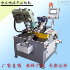 如何預(yù)防自動(dòng)攻絲機(jī)出現(xiàn)崩牙的情況？