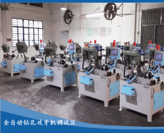 用自動(dòng)攻絲機(jī)攻盲孔應(yīng)用什么類(lèi)型的絲錘？